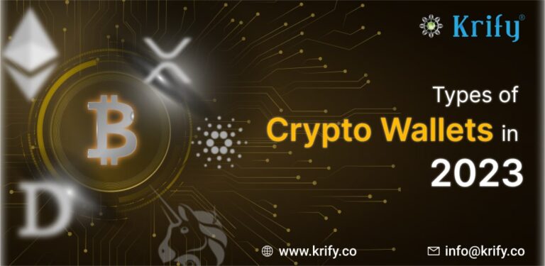 crypto wallet 2023